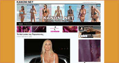 Desktop Screenshot of kanonitv.net