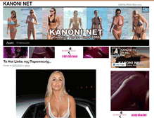 Tablet Screenshot of kanonitv.net